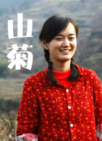 成人午夜精品久久不卡